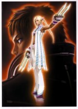 BUY NEW phantasy star - 149020 Premium Anime Print Poster